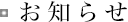 m点